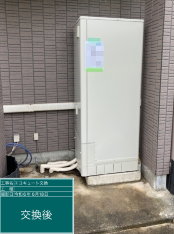 新潟県新発田市 M様邸