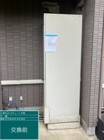 新潟県新発田市 M様邸