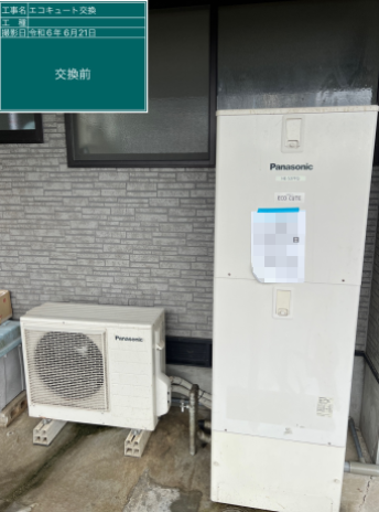 鹿児島県出水市 I様邸