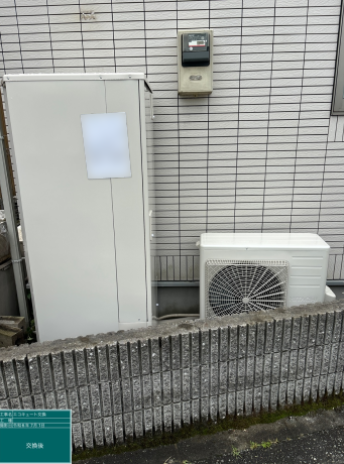神奈川県茅ヶ崎市 Y様邸
