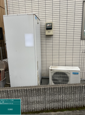 神奈川県茅ヶ崎市 Y様邸