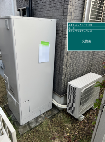 福岡県北九州市 H様邸