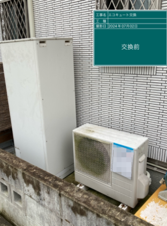 兵庫県小野市 S様邸
