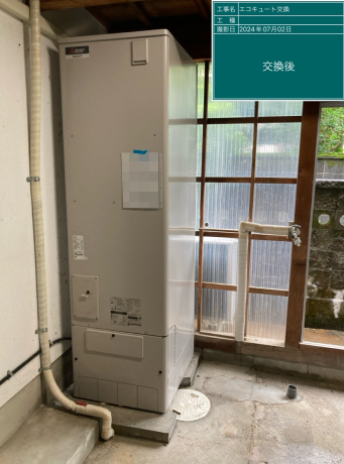 兵庫県佐用郡 H様邸