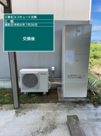 香川県綾歌郡 N様邸