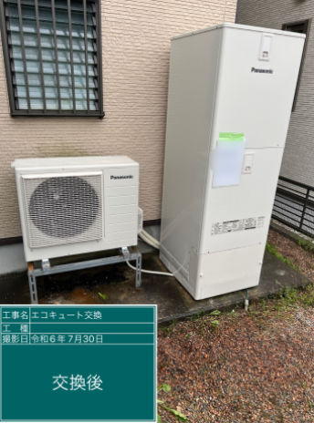 福井県福井市 I様邸