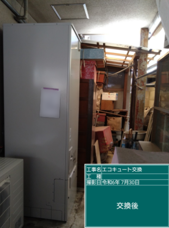 香川県坂出市 G様邸