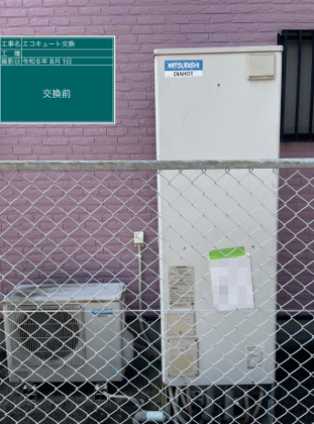 佐賀県鳥栖市 K様邸