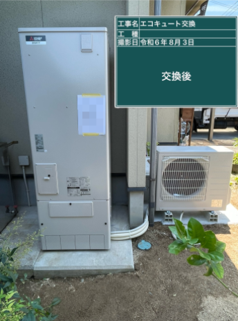 愛媛県伊予市 S様邸