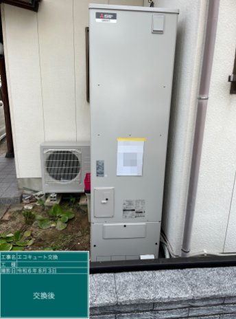 長崎県長崎市 M様邸