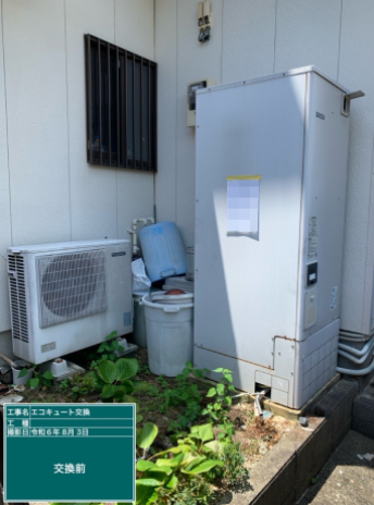 長崎県長崎市 M様邸
