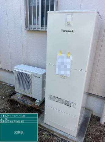 長崎県大村市 K様邸