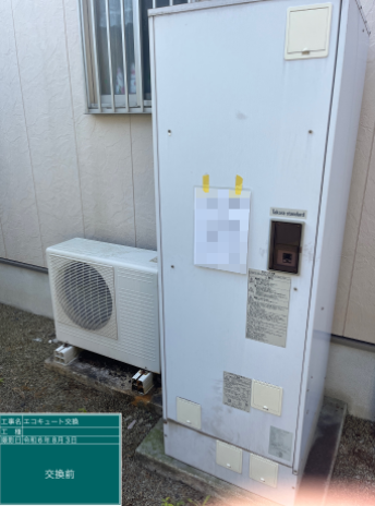 長崎県大村市 K様邸