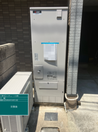 大阪府堺市 T様邸