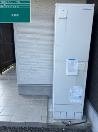 宮崎県都城市 M様邸