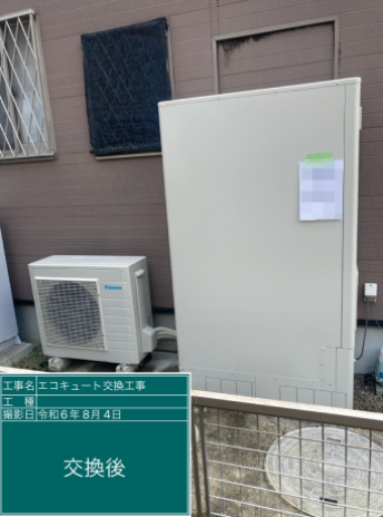 愛知県知立市 K様邸