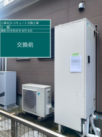 愛知県知立市 K様邸
