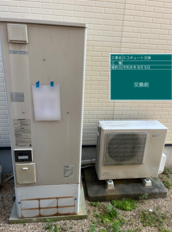 山口県宇部市 F様邸