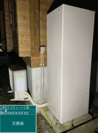 長野県上田市 H様邸