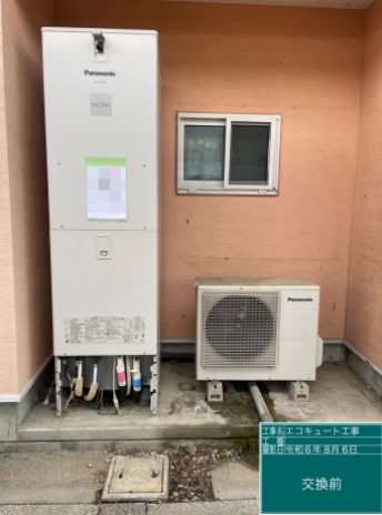 長野県安曇野市 H様邸
