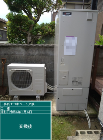 徳島県徳島市 F様邸