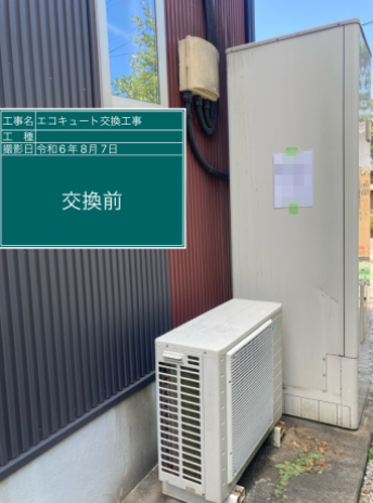 滋賀県彦根市 J様邸