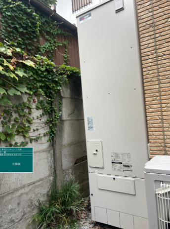 東京都中野区 I様邸