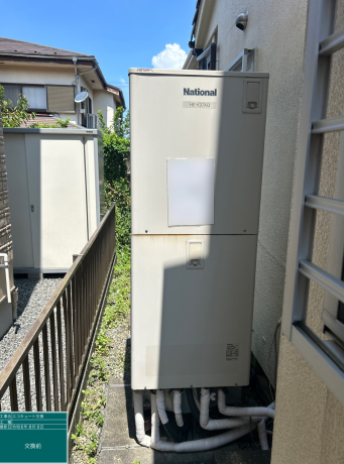 東京都町田市　K様邸