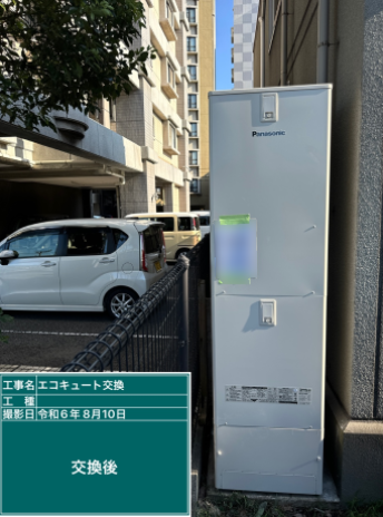 福岡県北九州市 Y様邸