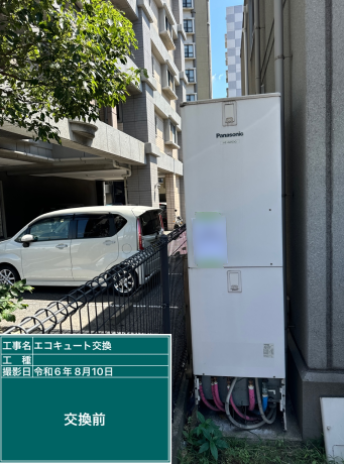福岡県北九州市 Y様邸