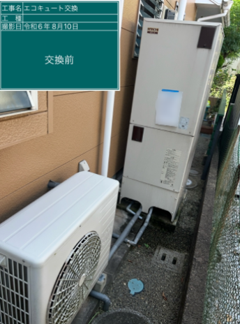 宮崎県宮崎市　O様邸