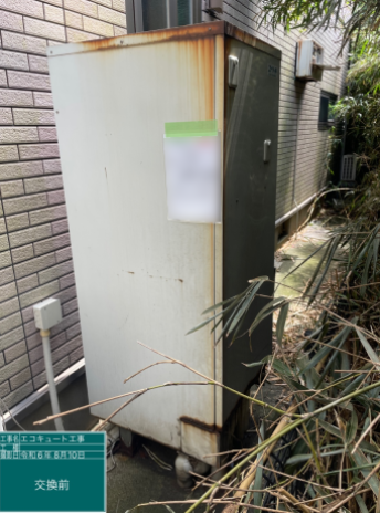新潟県新潟市 K様邸