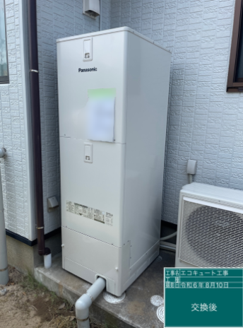 新潟県新潟市 N様邸