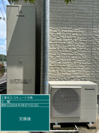 千葉県富津市 K様邸