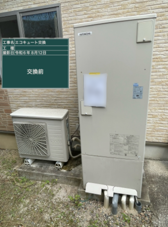 広島県庄原市 M様邸