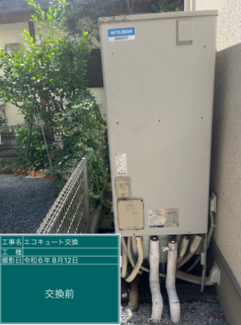 千葉県浦安市　K様邸