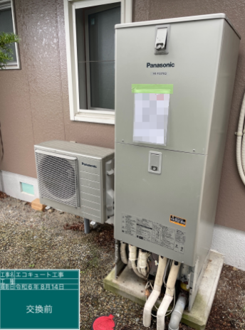 長野県安曇野市 A様邸