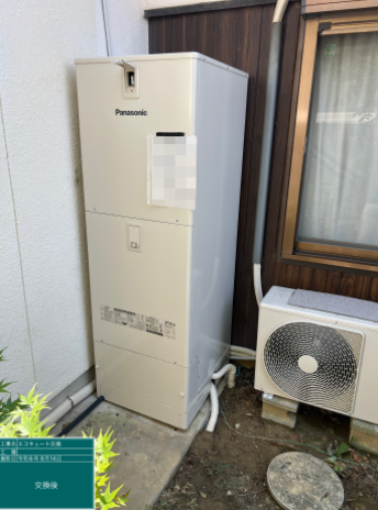 兵庫県高砂市 W様邸