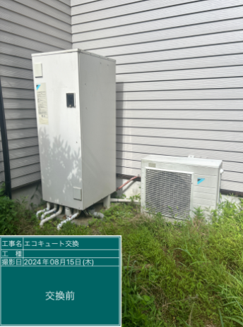 千葉県富津市　O様邸