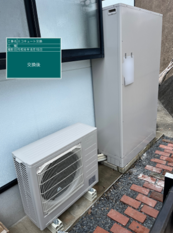 長崎県佐世保市 M様邸