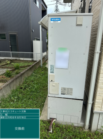 群馬県桐生市 K様邸