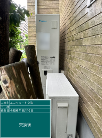 千葉県浦安市 I様邸