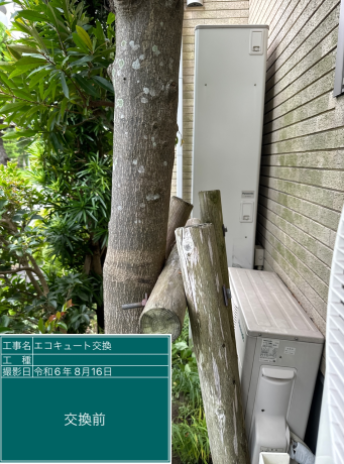 千葉県浦安市 I様邸