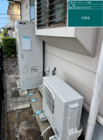 宮崎県宮崎市 S様邸