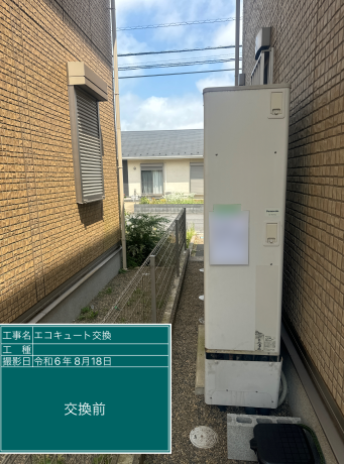 茨城県つくば市 K様邸