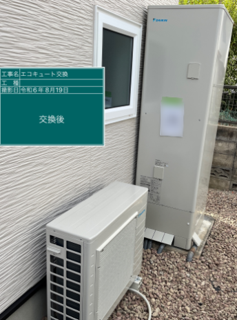 福岡県福岡市 N様邸