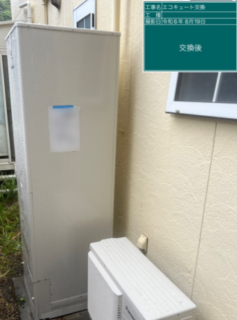 鹿児島県鹿児島市 N様邸