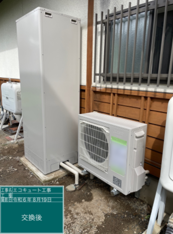 長野県上伊那郡 N様邸