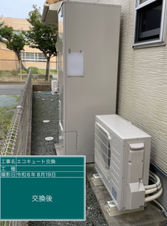 福岡県久留米市 N様邸