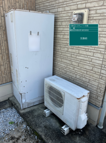 熊本県合志市 N様邸